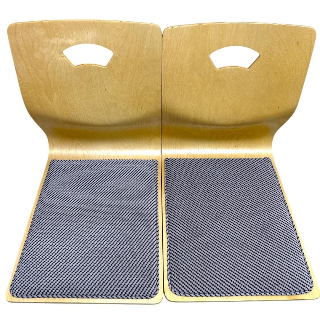 光製作所 HIKARI 木製 座椅子 4脚 曲がり木 旅館 和室