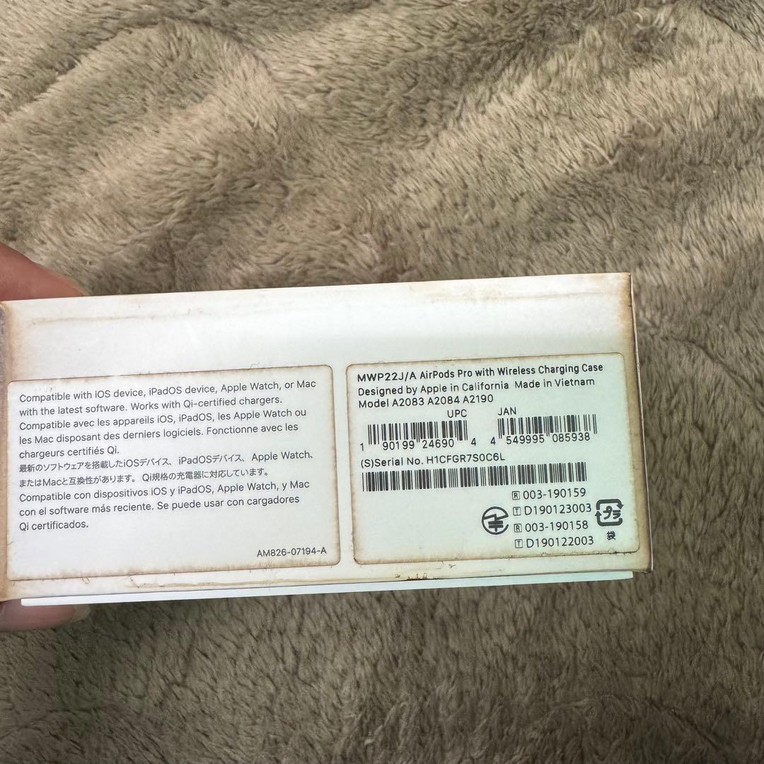 今週のみお値下げ！Apple AirPods Pro ワイヤレス充電ケース付き