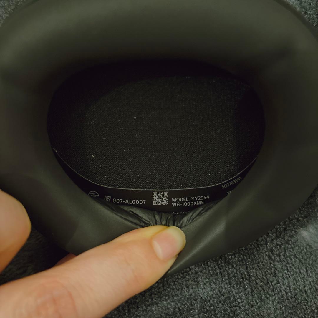 SONYワイヤレスヘッドホン ノイズキャンセリング対応 WH-1000XM5