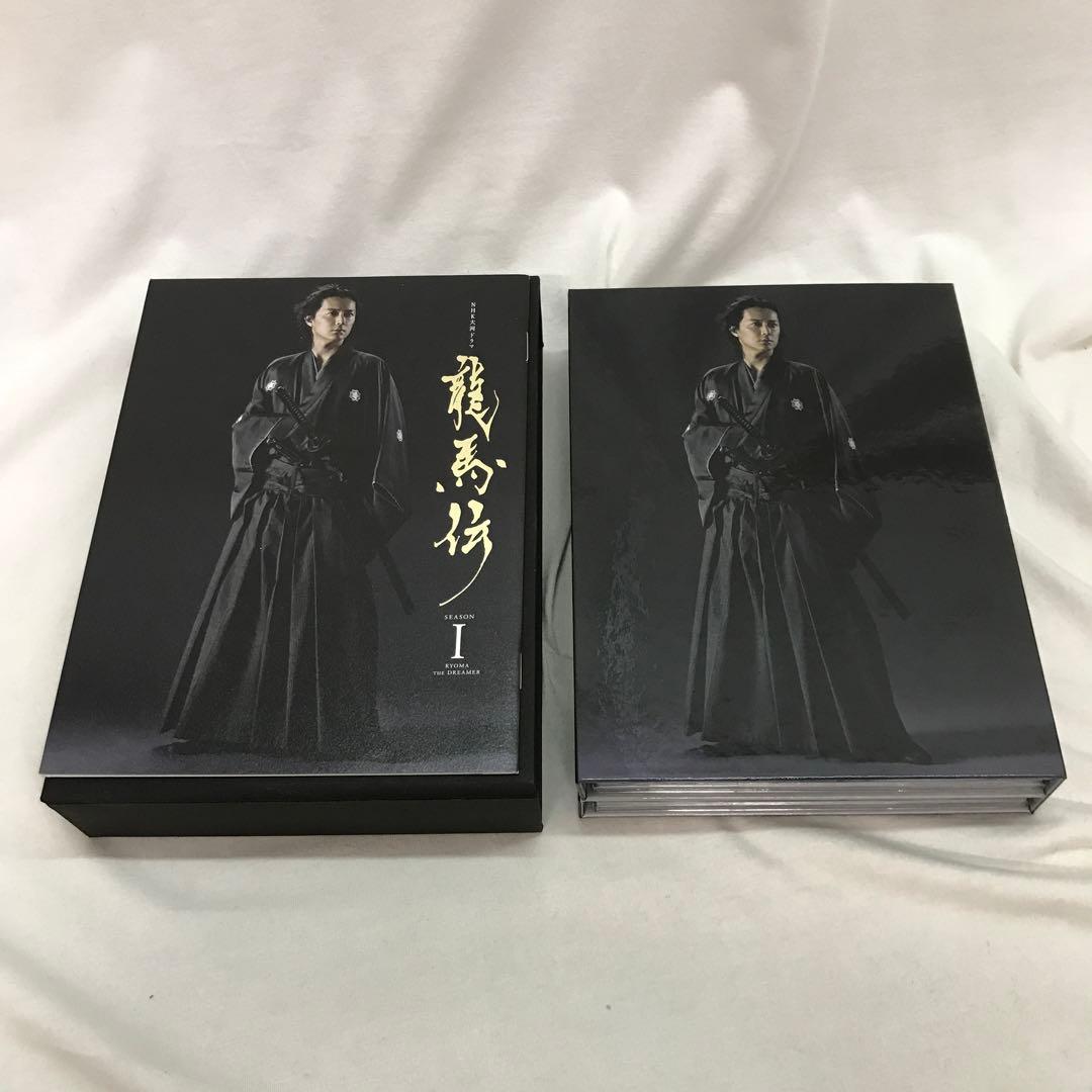 【訳あり】龍馬伝　シーズン1〜4 DVDBOX＋ガイドブック