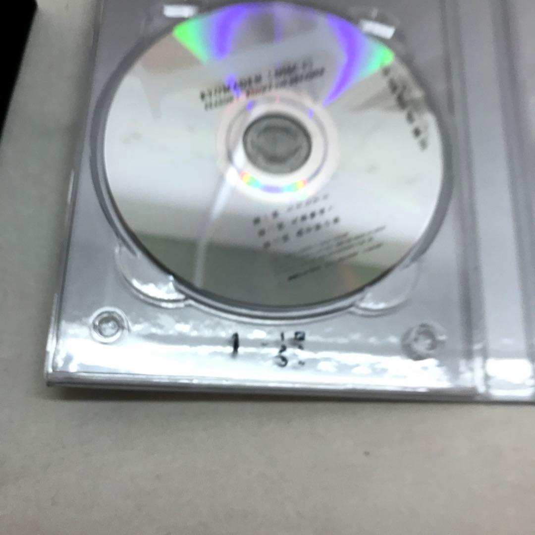 【訳あり】龍馬伝　シーズン1〜4 DVDBOX＋ガイドブック