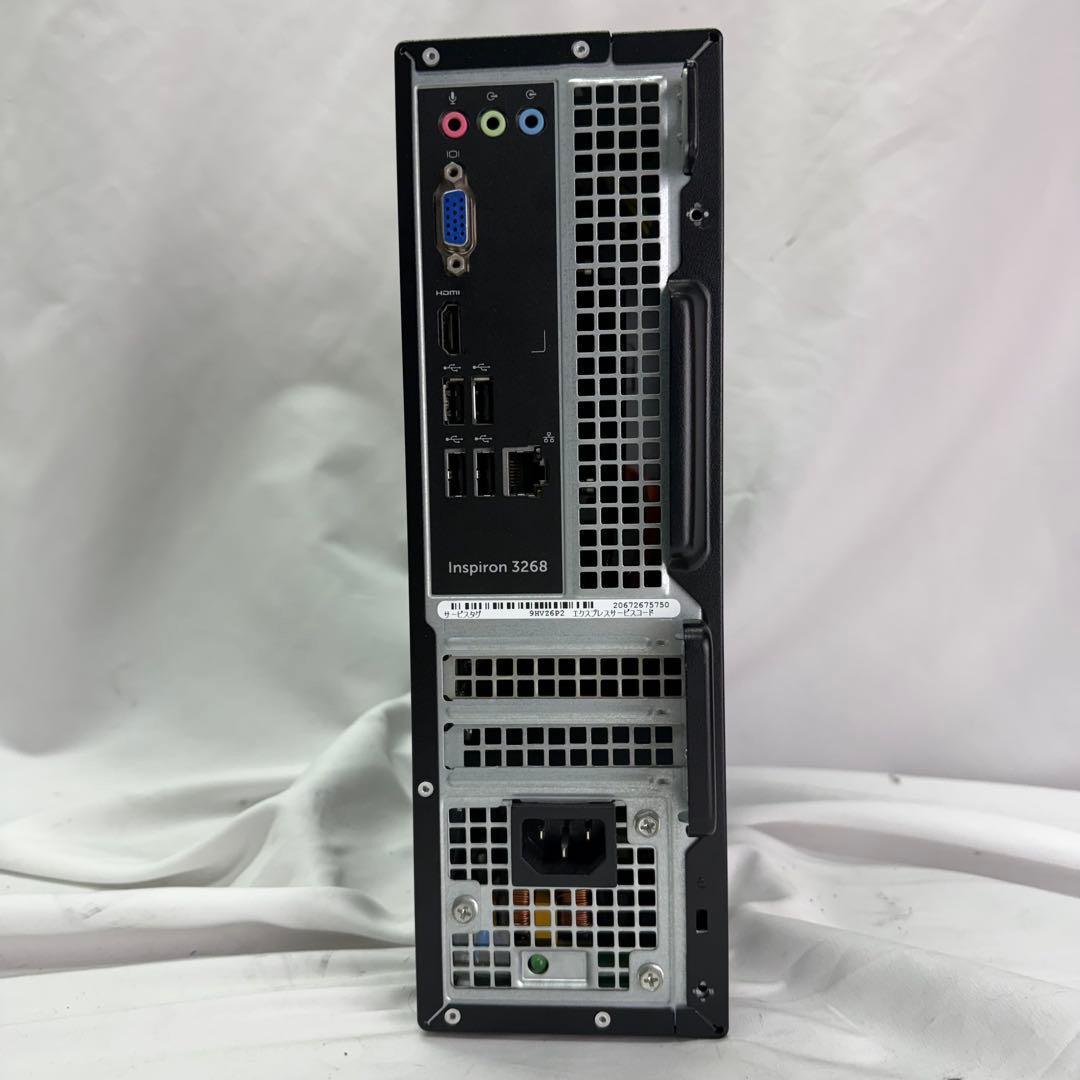 爆速SSD DELL Inspiron スリムPC core i5 7500