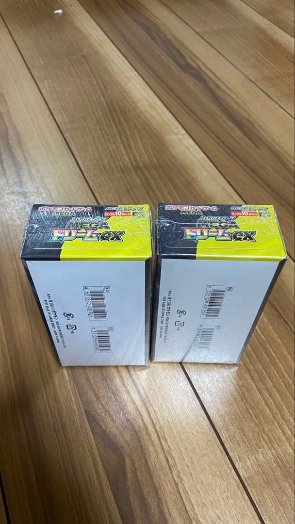 ポケモンカードゲーム メガドリームEX 2ボックス