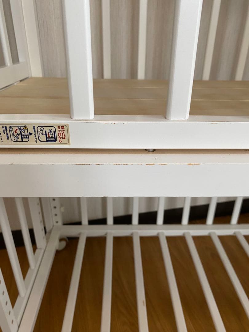 大和屋　そいねーる＋ロング　ロング部品は新品未使用　発送たのメル便