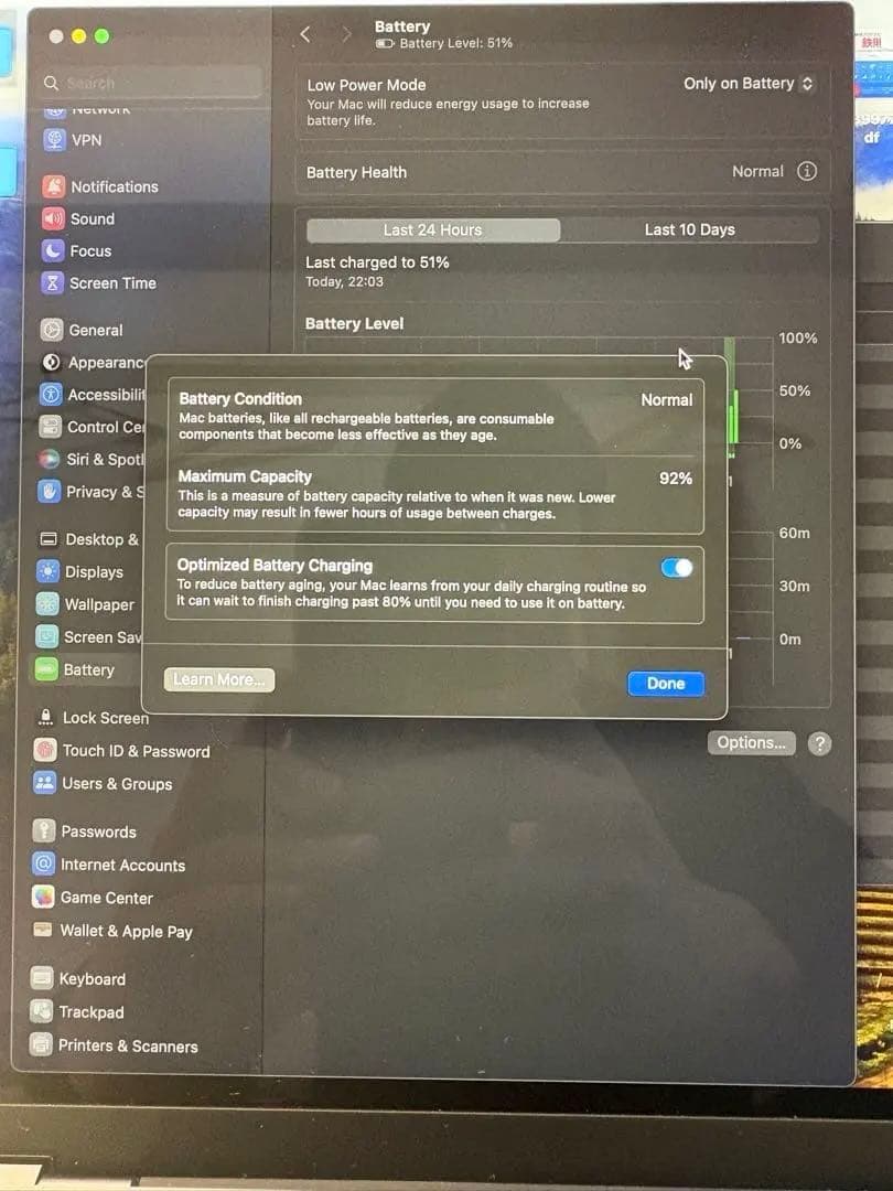 M2 MacBook Air 16GB US配列