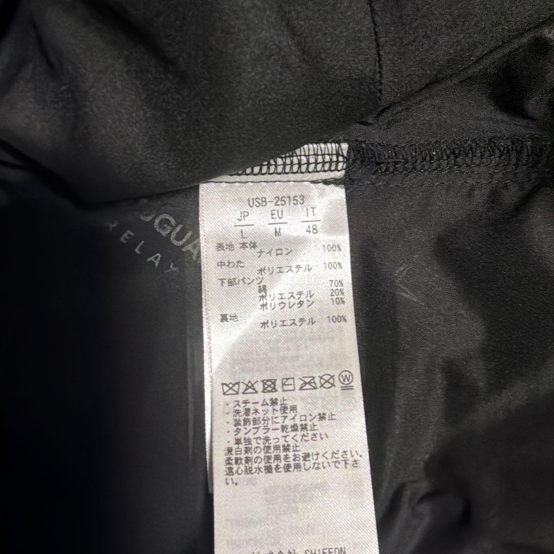 1PIU1UGUALE3 スーパーライトテックパデッドパンツ　ダウンパンツ