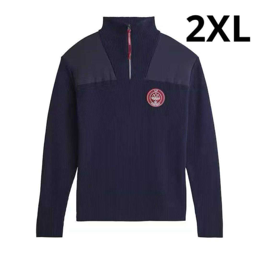 シーピーカンパニー x アディダス スペツィアル ハーフジップ 2XL 紺色