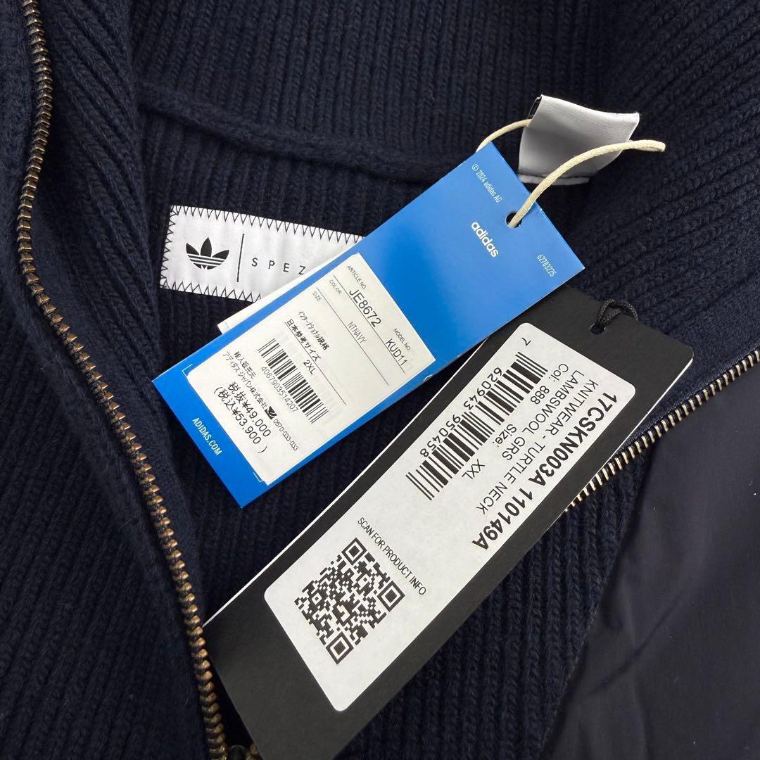 シーピーカンパニー x アディダス スペツィアル ハーフジップ 2XL 紺色