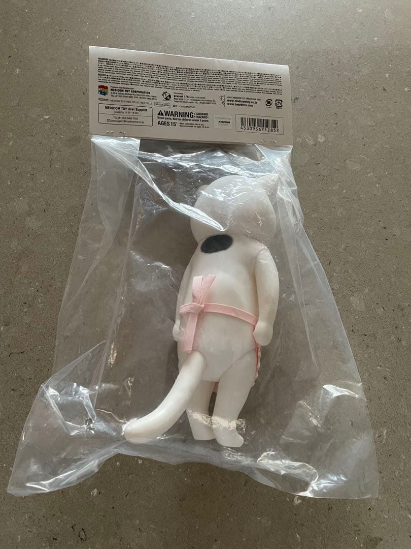 猫村ねこ メディコムトイ ソフビ