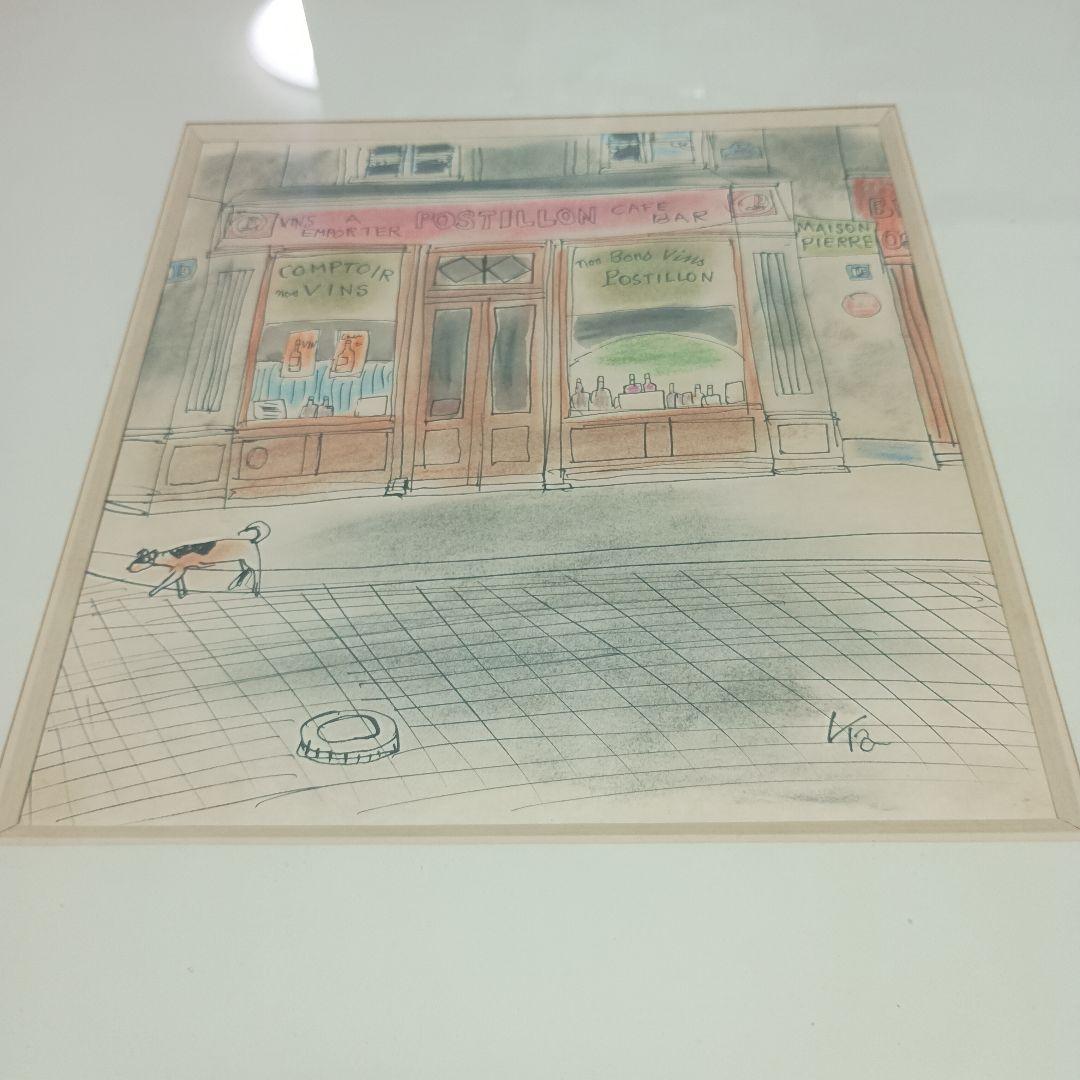 風間完　 風景画 酒屋（パリ）