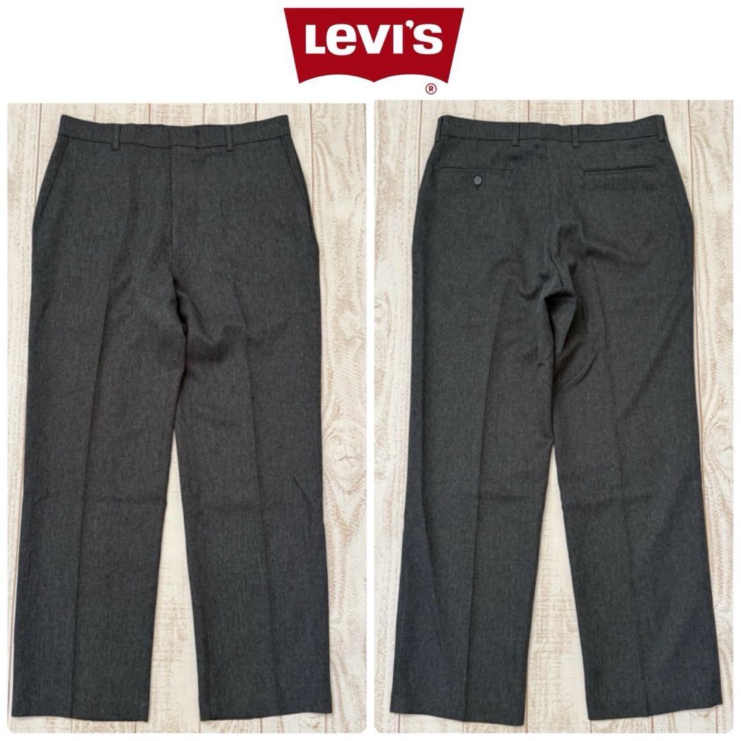 極美品！90'sUSA製【リーバイス】アクションスラックス　チャコール　神サイズ
