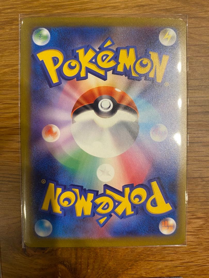 ポケモンカード　メガドリームex MA8枚　まとめ売り