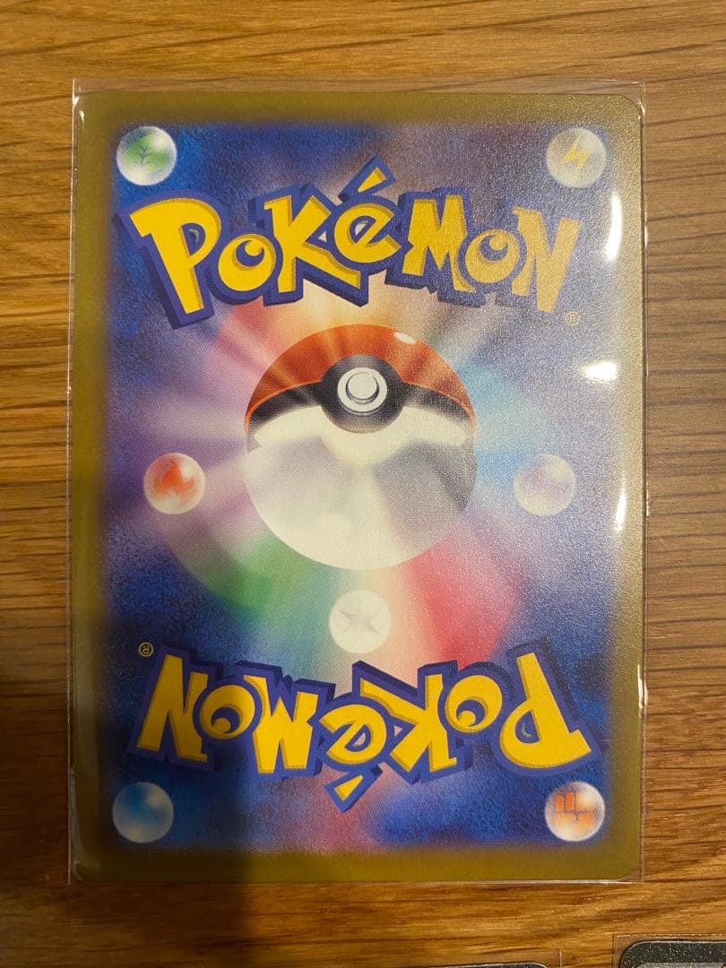 ポケモンカード　メガドリームex MA8枚　まとめ売り