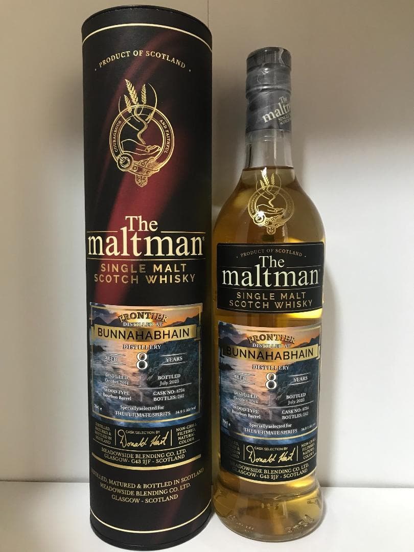 ブナハーブン 2014 8年・モルトマン フロンティア・ラダー