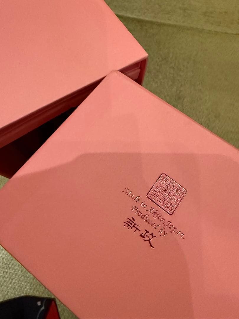 29)新政　見えざるピンクのユニコート2021 空瓶