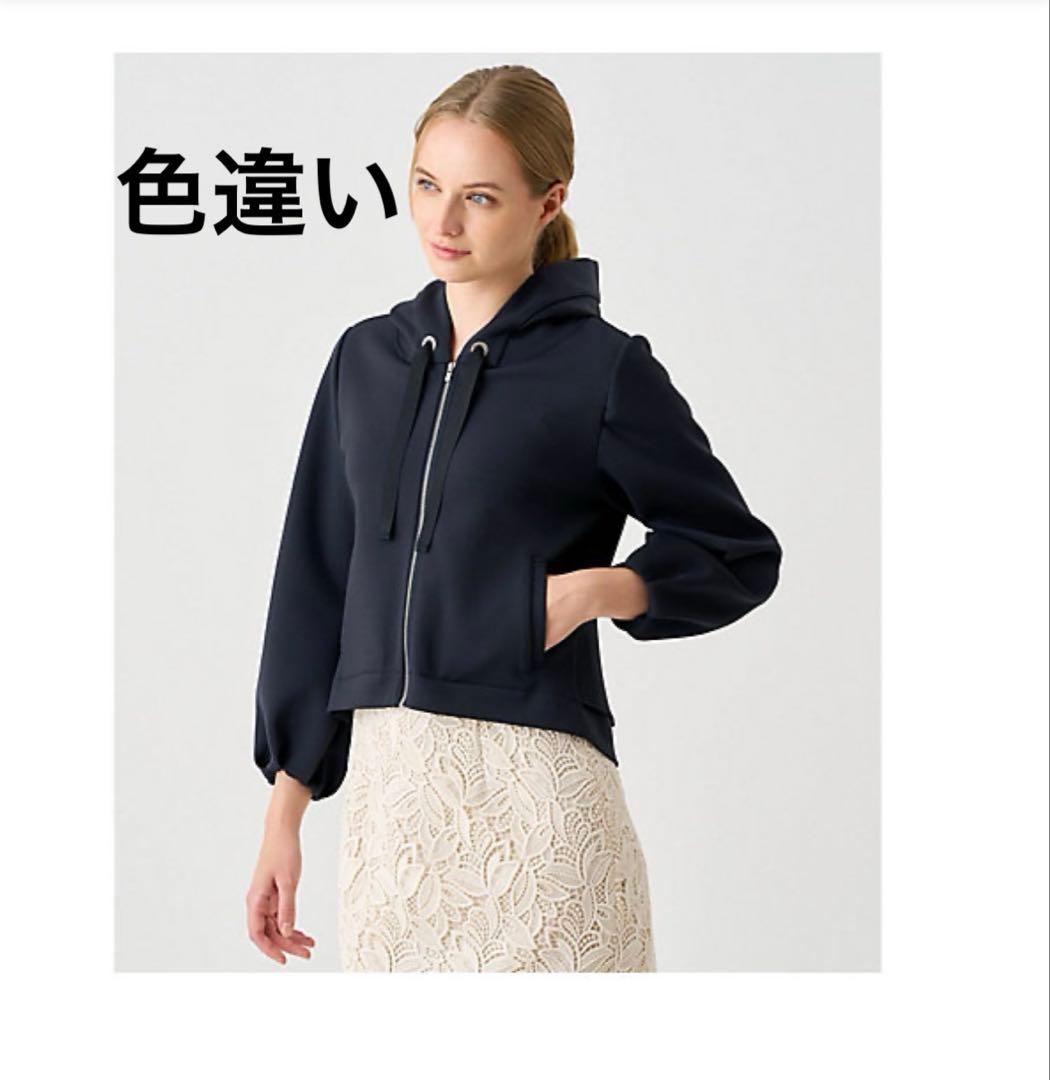 完売品　ANAYI アナイ　ダンボールジャージ フーディー パーカー アイボリー