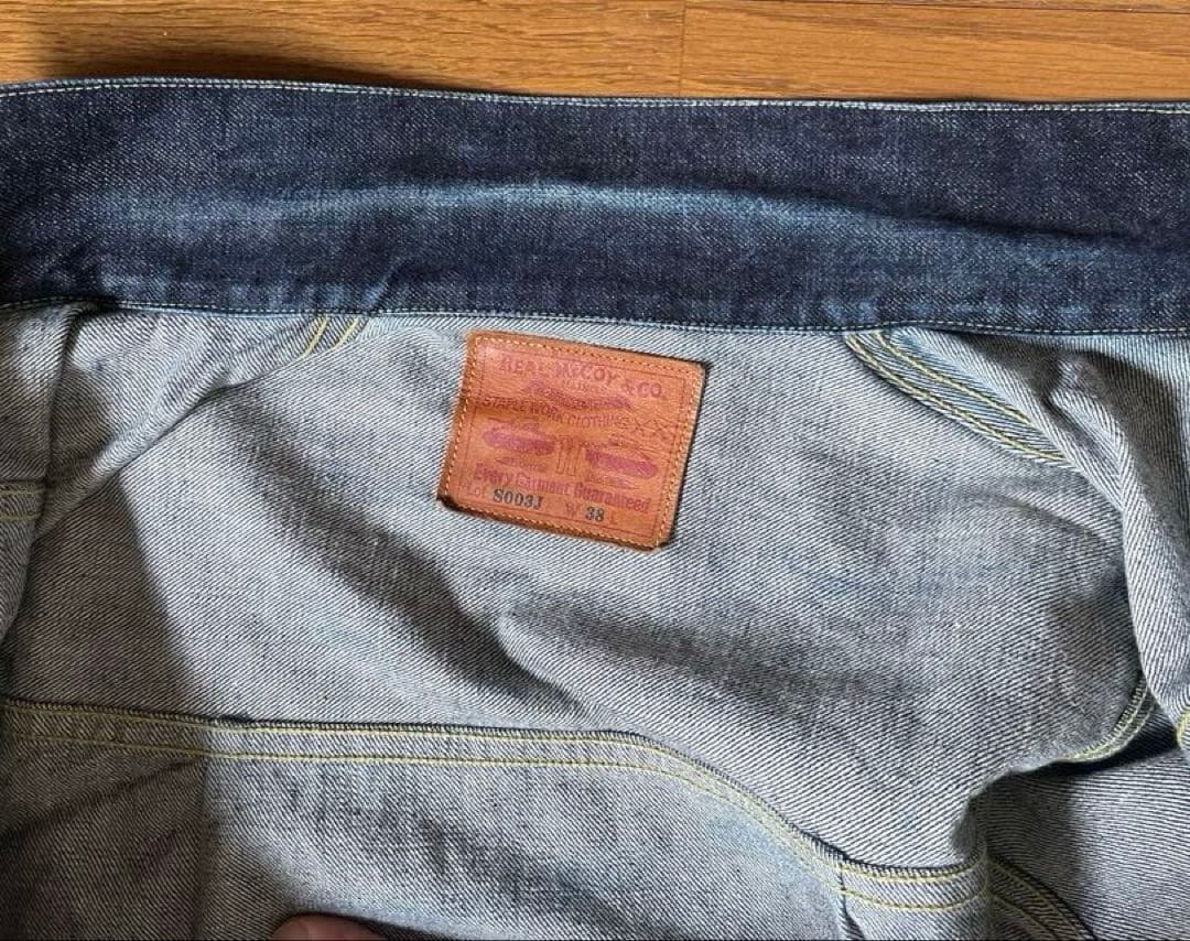 リアルマッコイズ 大戦モデル