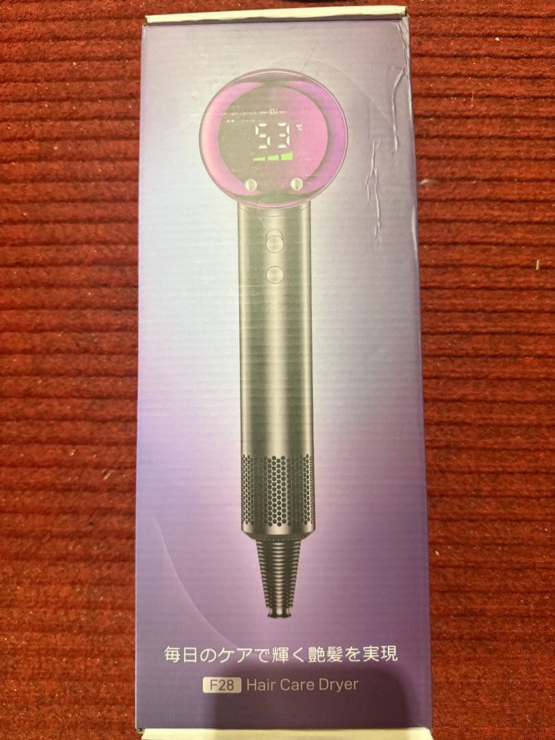 マイナスイオンドライヤー