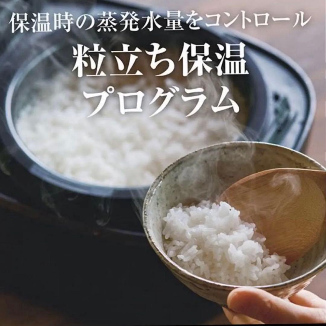 炊飯器 圧力IH炊飯器 タイガー ご泡火炊き 日本製 JPI-S10N W 白