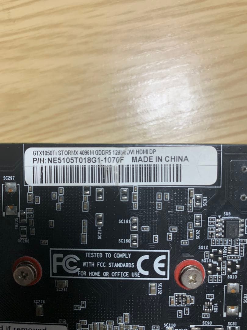 【ジャンク品】GTX1060/GTX1050ti/RX580