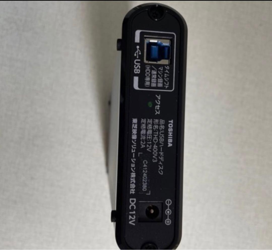 USBハードディスク　テレビ録画