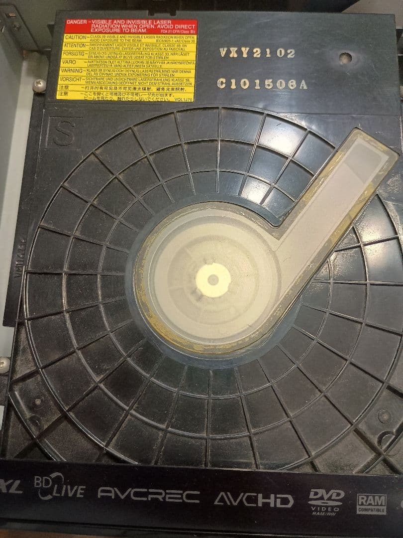 DMR-BR585 新品2TB 換装済み 動作品 Panasonic DIGA