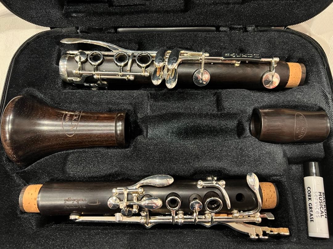 B♭クラリネット Backun