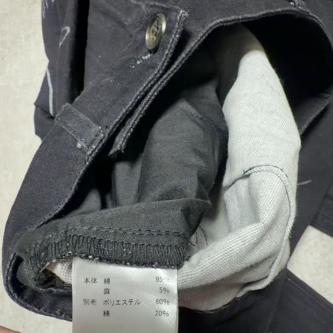 KnuthMarf クヌースマーフ ワイドパンツ　グラフィックパンツ　パンツ