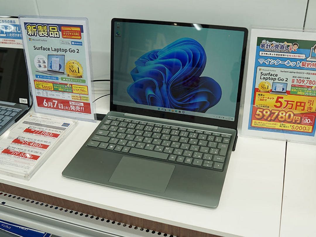 Windowsタブレット本体 surface Go2