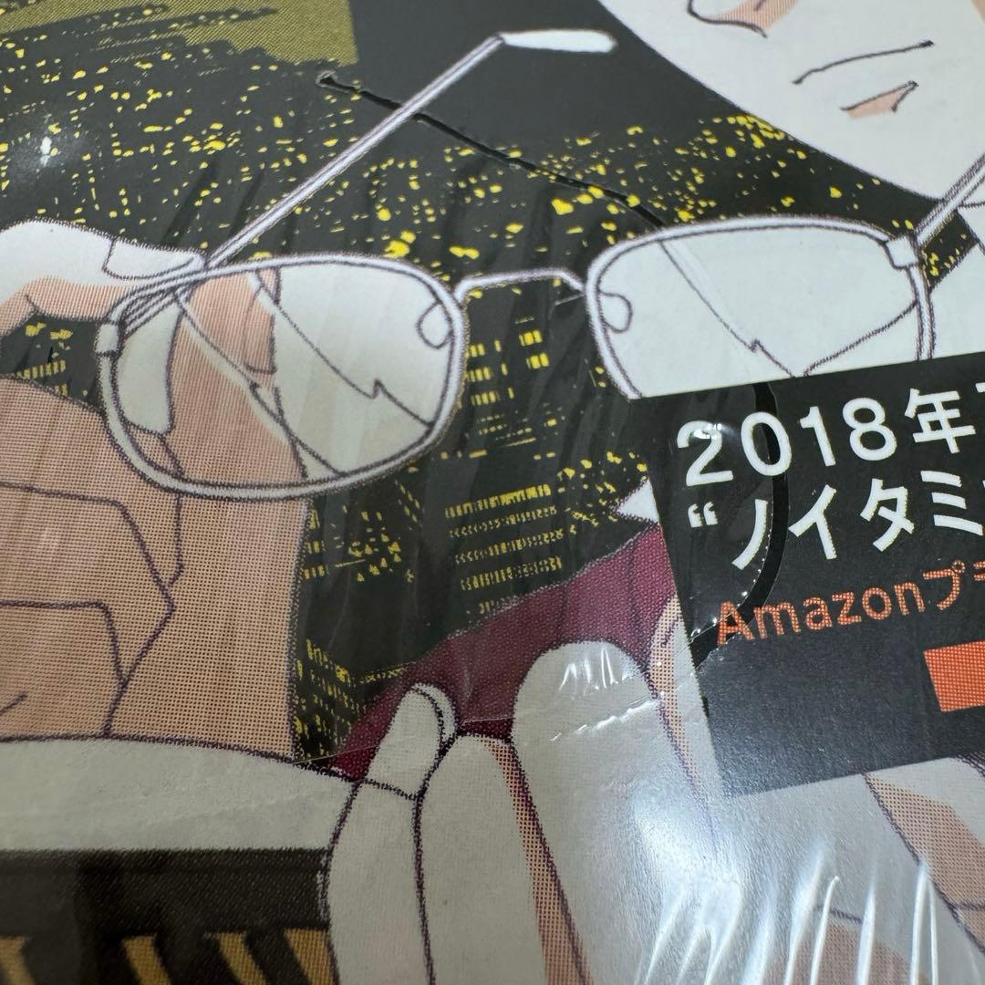 BANANA FISH 復刻版BOX 全巻セット（未開封新品・特典付き）