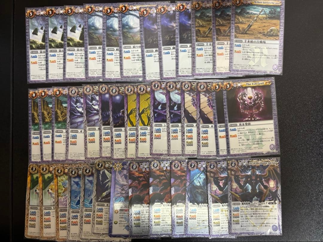 チ*助様 バトスピ デッキ11個 引退品 まとめ売り