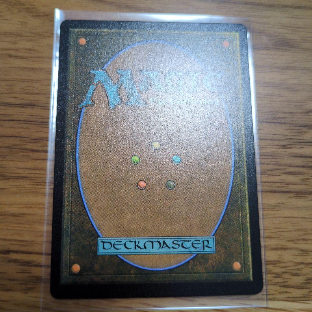 k*u様 大召喚士、ユウナ　foil　日語