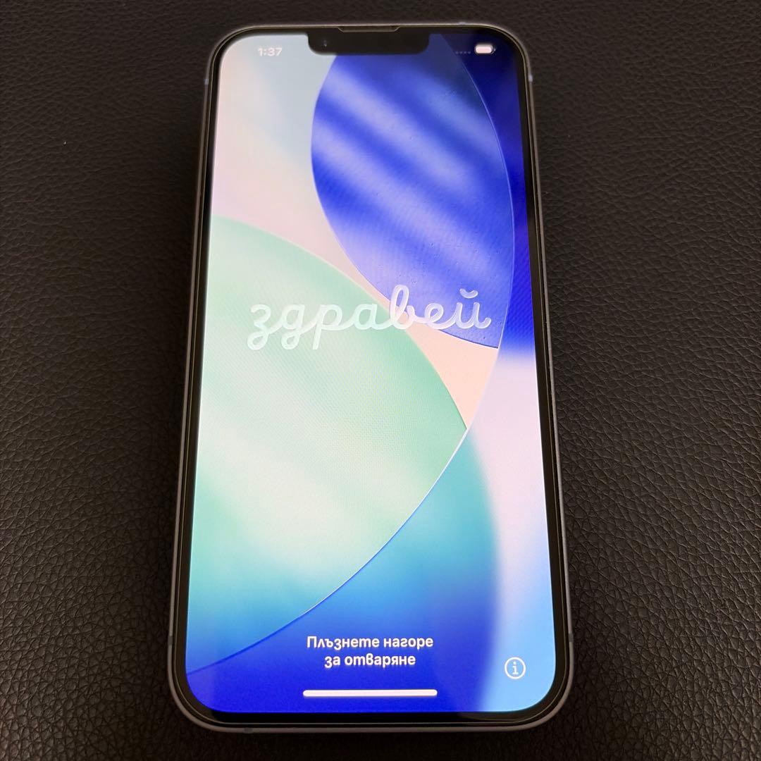 Apple iPhone 14 ブルー 本体128GB SIMフリー 箱付き