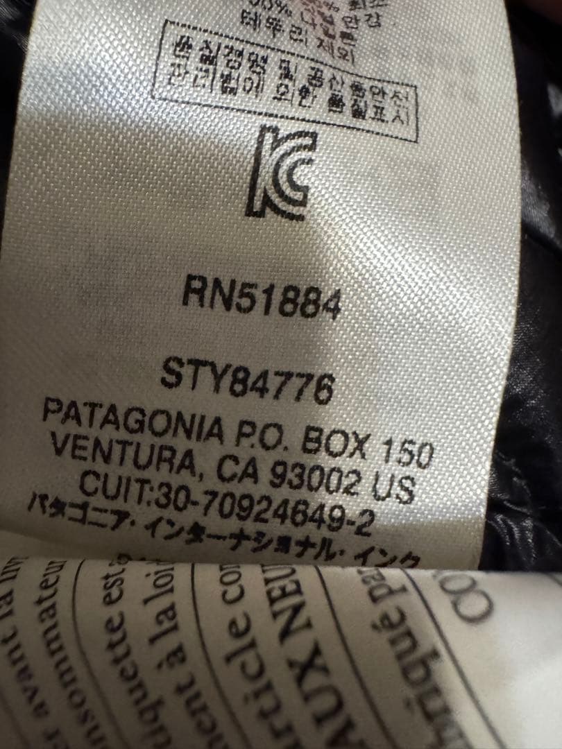 パタゴニア　ダウンベスト　アウトドア