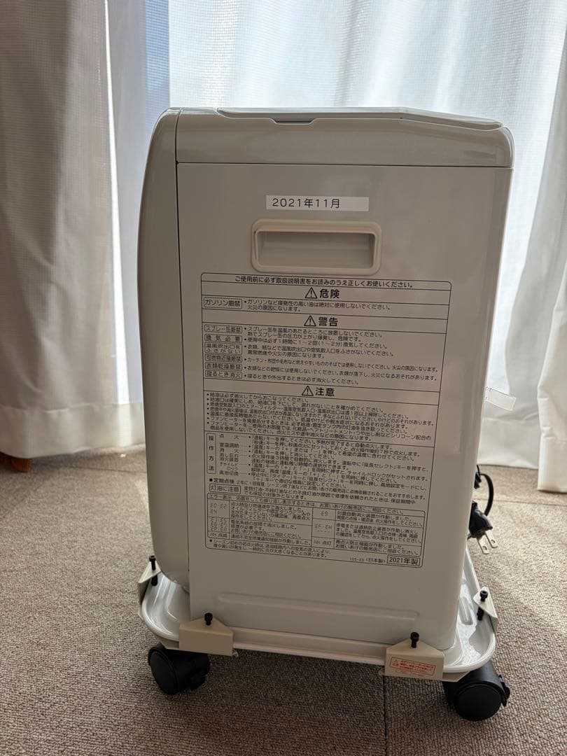 CORONAファンヒーター 2021年製-キャスター付き