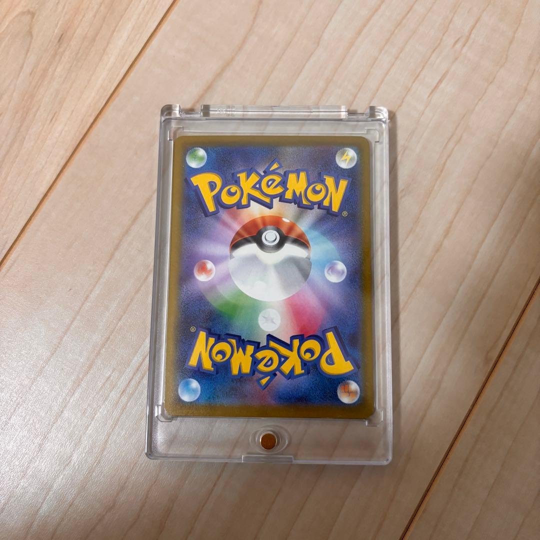 メガカイリュー ex ポケモンカード