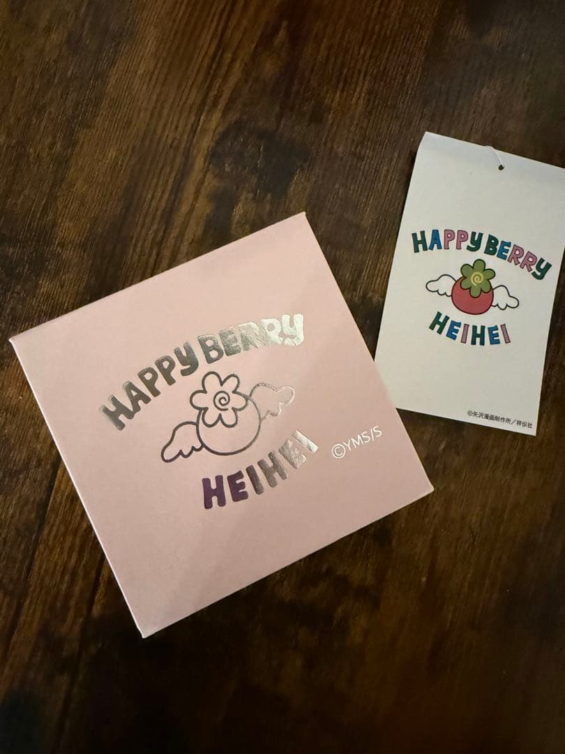 【新品未使用】HEIHEI✖︎HAPPY BERRY コラボネックレス