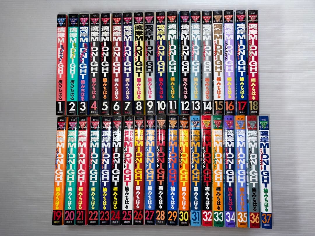 湾岸midnight 楠みちはる　 1巻〜37巻まで　湾岸ミッドナイト　セット
