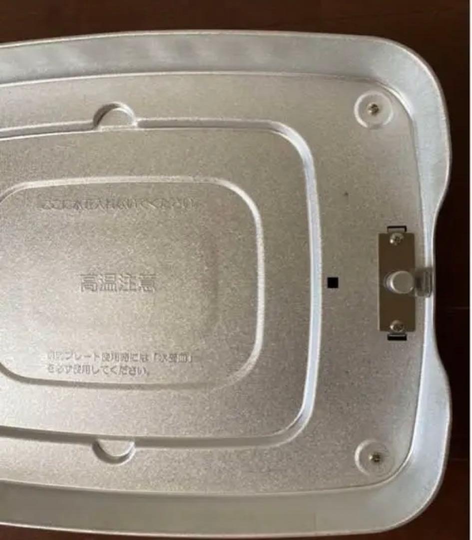 ☆アイリスオーヤマ☆ホットプレート☆3枚式☆大型