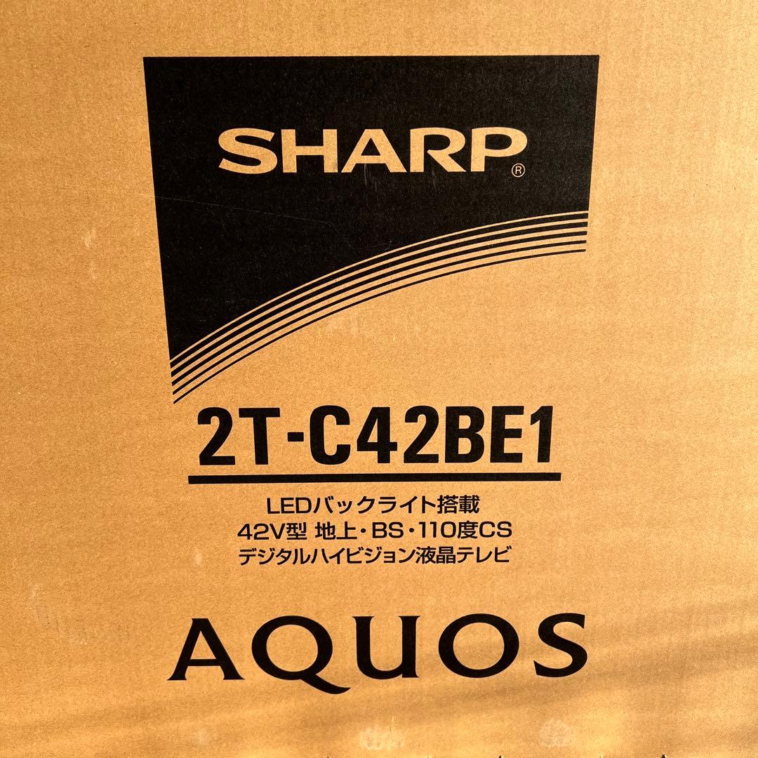 専用出品。SHARP AQUOS 42V型 液晶テレビ 2T-C42BE1