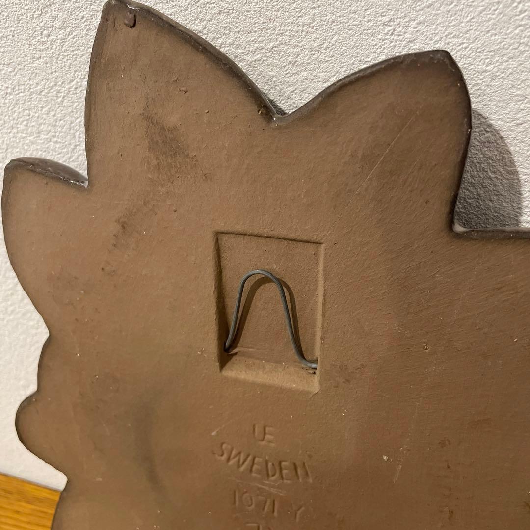 ウプサラエクビー Upsala Ekeby 黄色の花の陶板