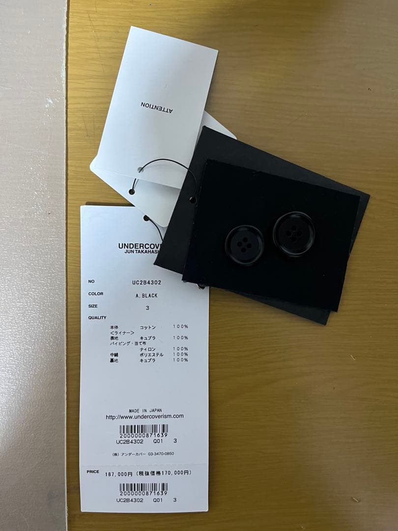 K*G様 undercover psychoモッズコート