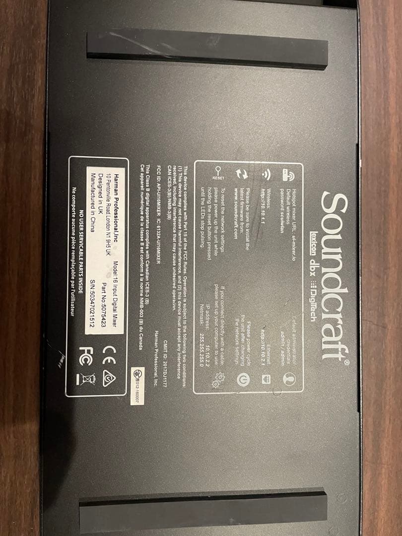 Soundcraft UI16 デジタルミキサー