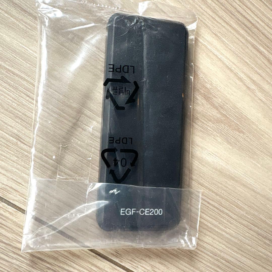 The Green Fan EGF-1600-WK / 元箱付き