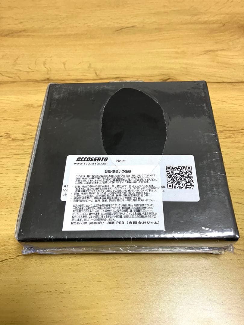 新品未使用　アコサット　タンクキャップ　Kawasaki車　汎用性（高）レッド