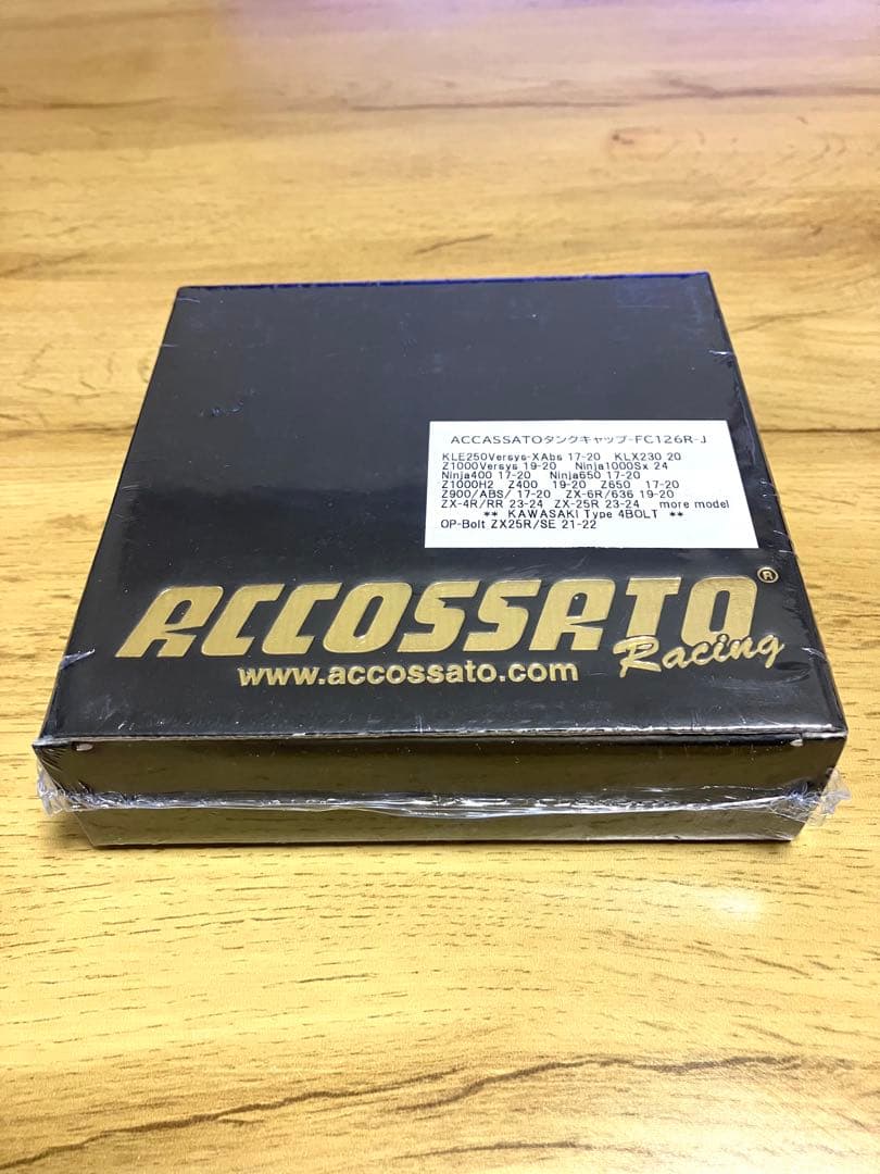 新品未使用　アコサット　タンクキャップ　Kawasaki車　汎用性（高）レッド