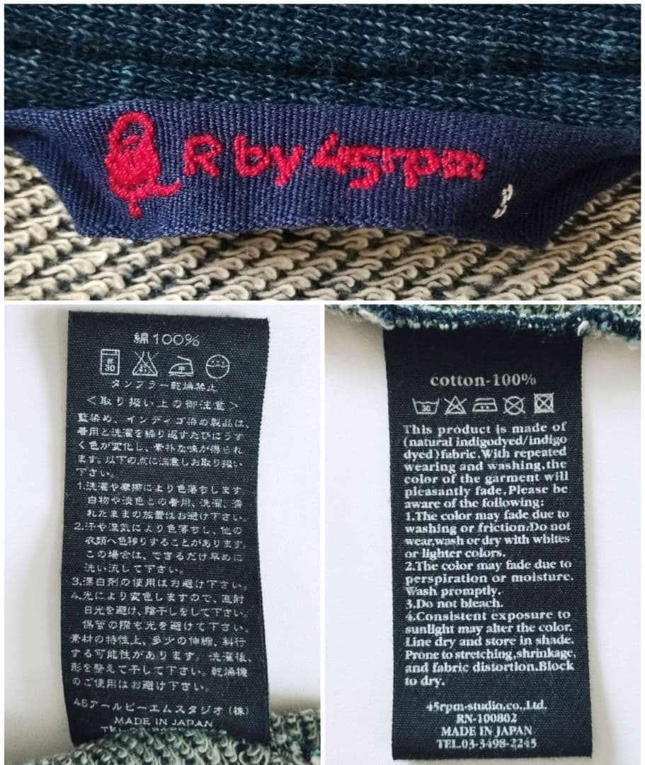 45rpm✨️コットン やわらか ジャケット