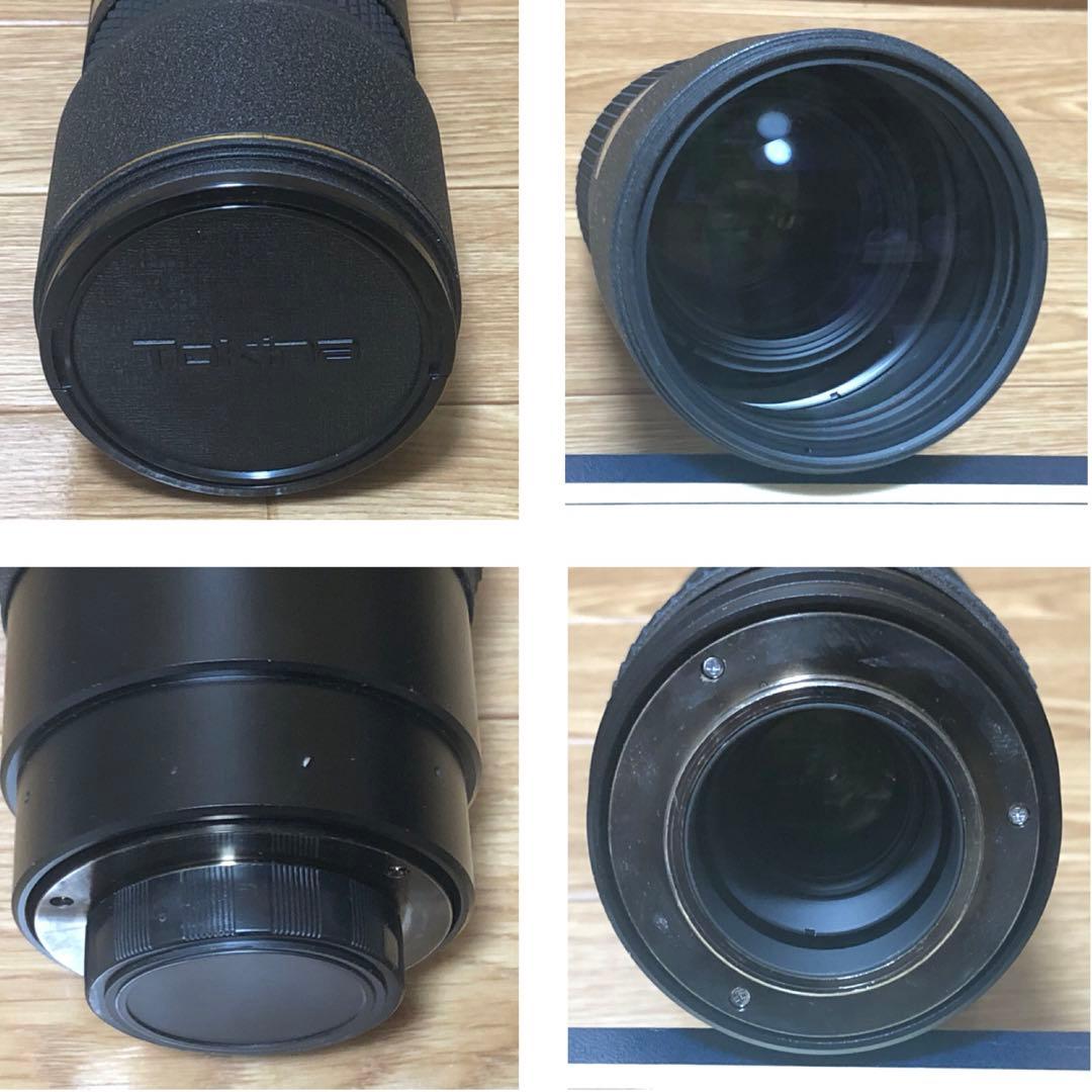 Master　スライドプロジェクター　Tokina AT-X AF100-300