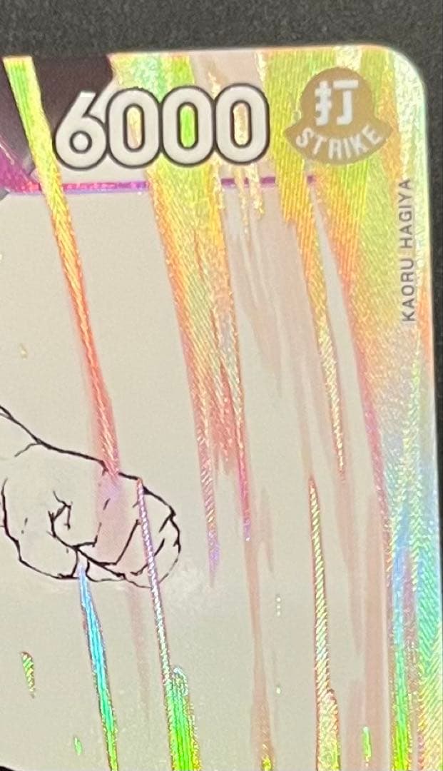 ワンピース カードゲーム sanji championship top player one piece