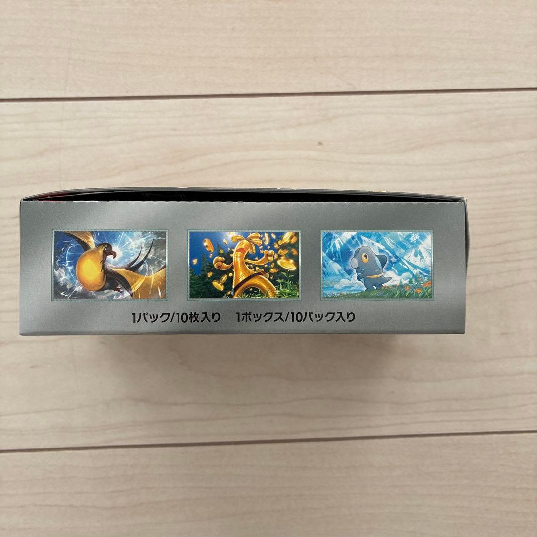 ポケモンカード シャイニースターEX ボックス